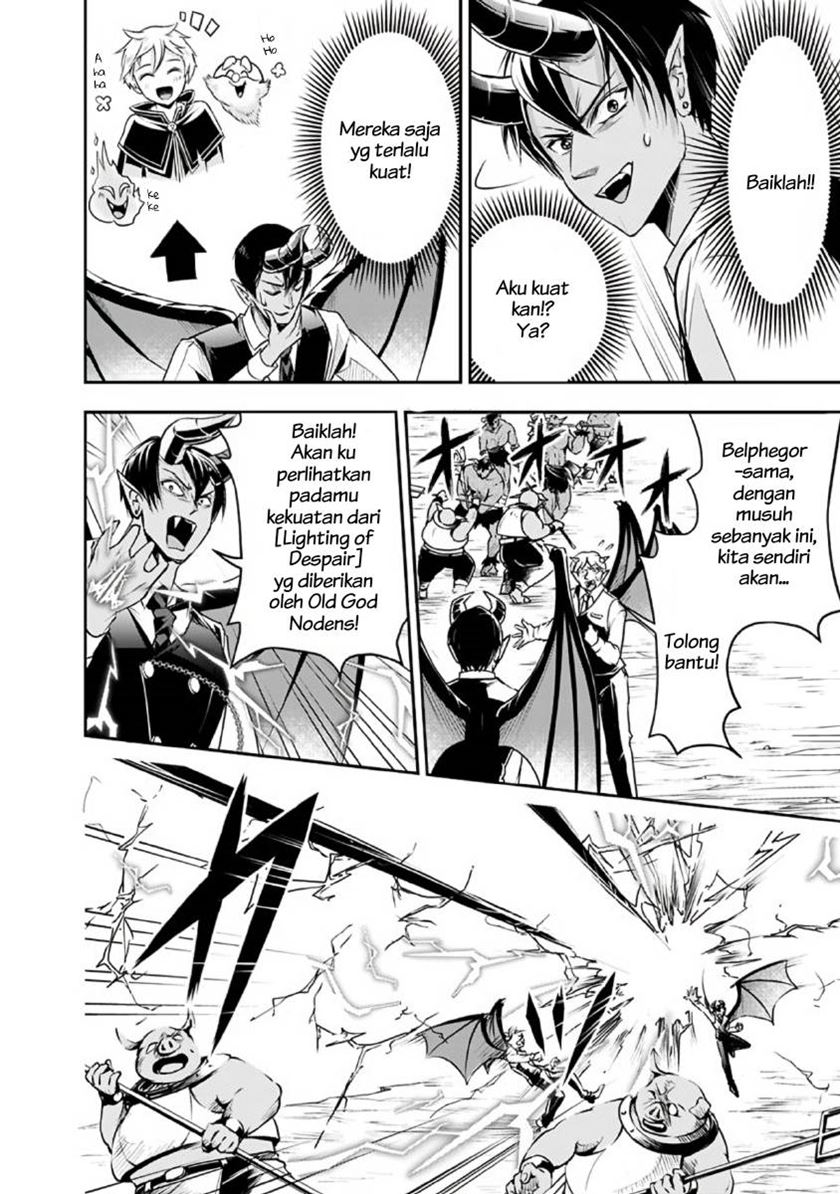 Shitsugyou Kenja no Nariagari Chapter 26 - halaman 13
