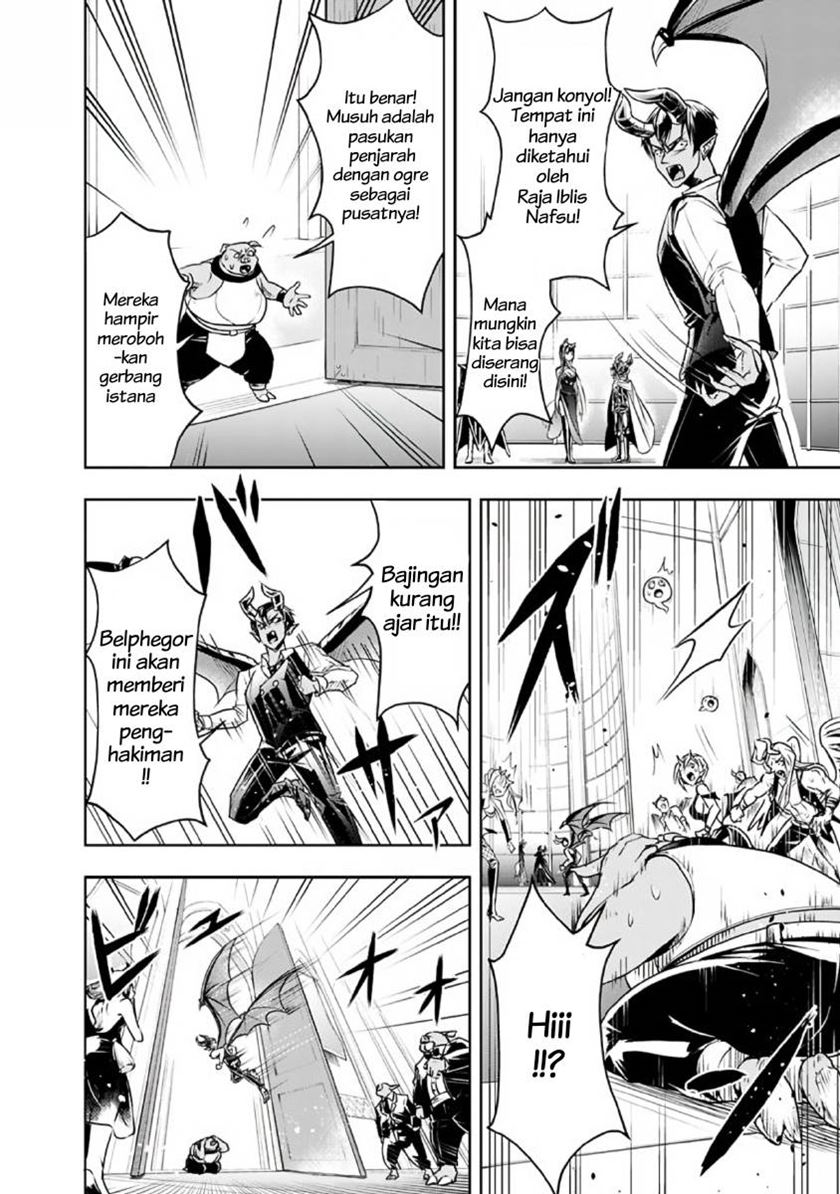 Shitsugyou Kenja no Nariagari Chapter 26 - halaman 7