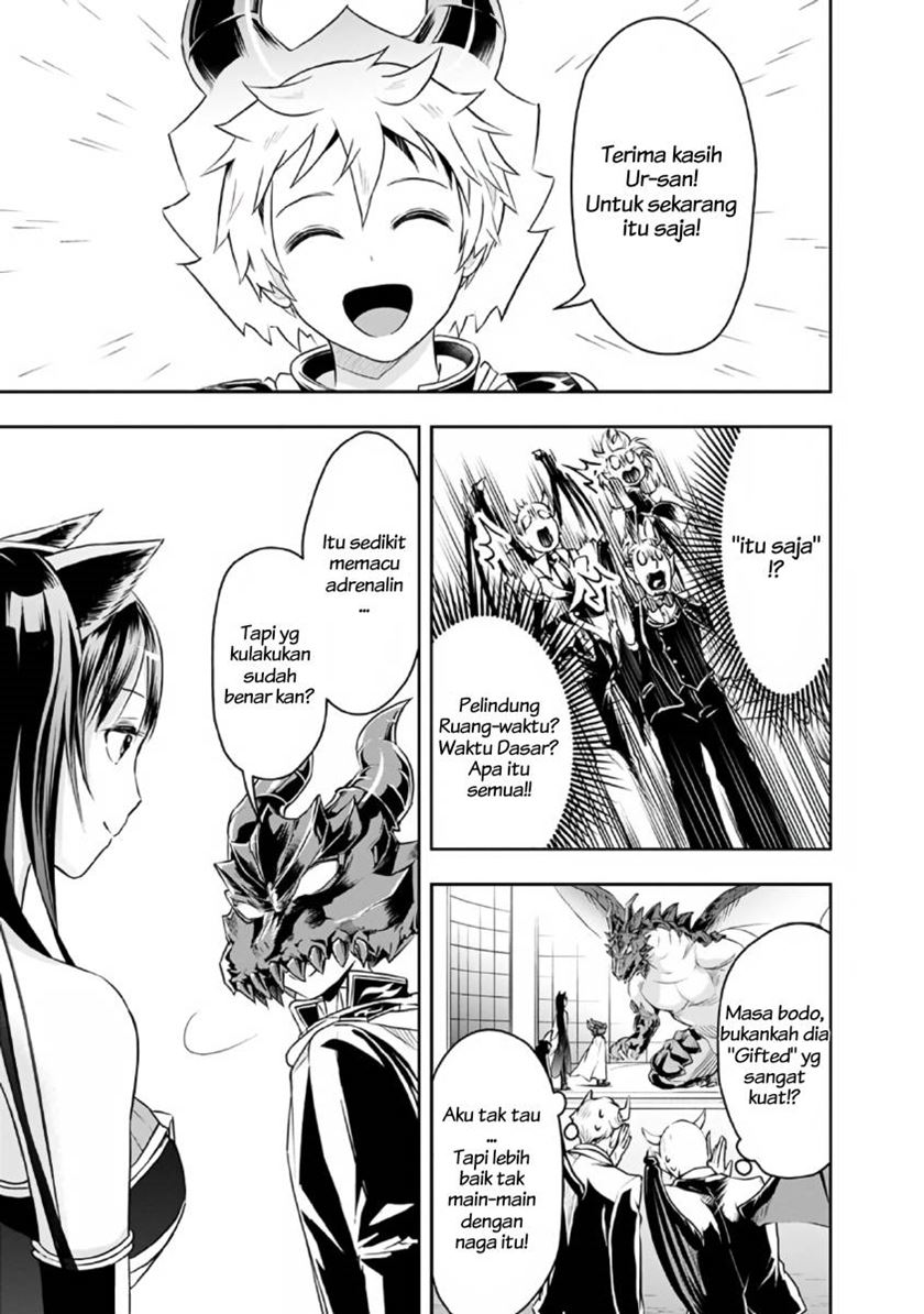 Shitsugyou Kenja no Nariagari Chapter 27 - halaman 14