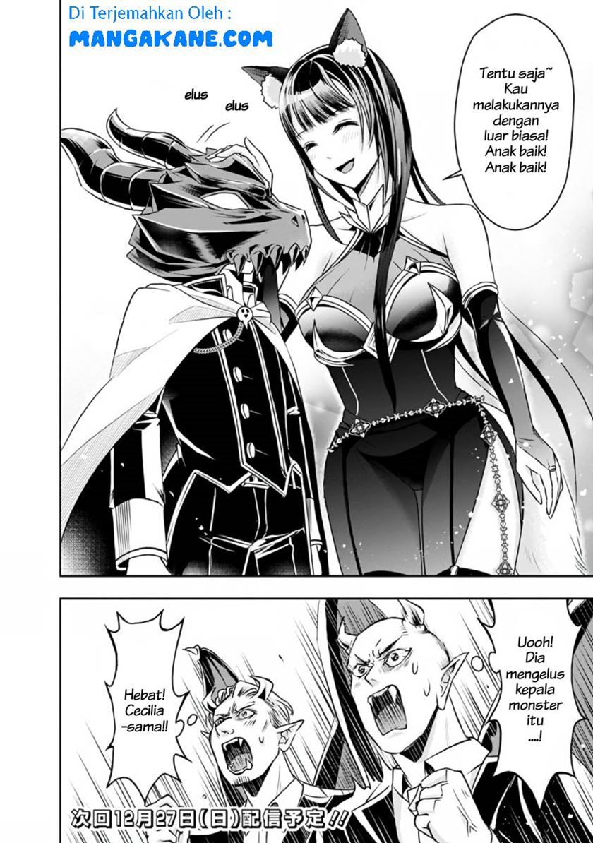 Shitsugyou Kenja no Nariagari Chapter 27 - halaman 15