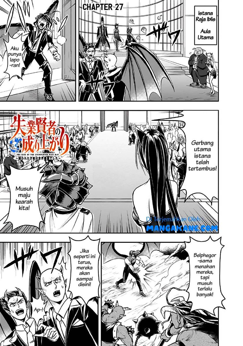 Shitsugyou Kenja no Nariagari Chapter 27 - halaman 2