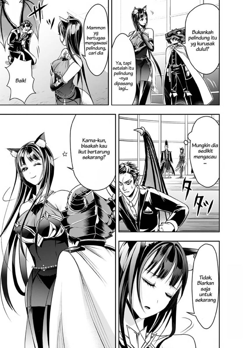 Shitsugyou Kenja no Nariagari Chapter 27 - halaman 4