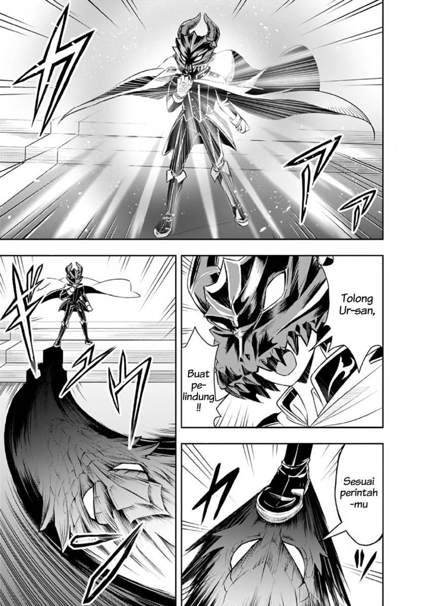 Shitsugyou Kenja no Nariagari Chapter 27 - halaman 6