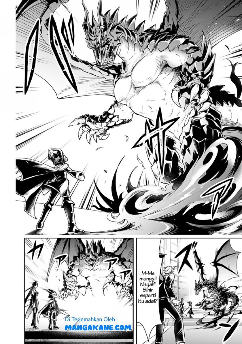 Shitsugyou Kenja no Nariagari Chapter 27 - halaman 7