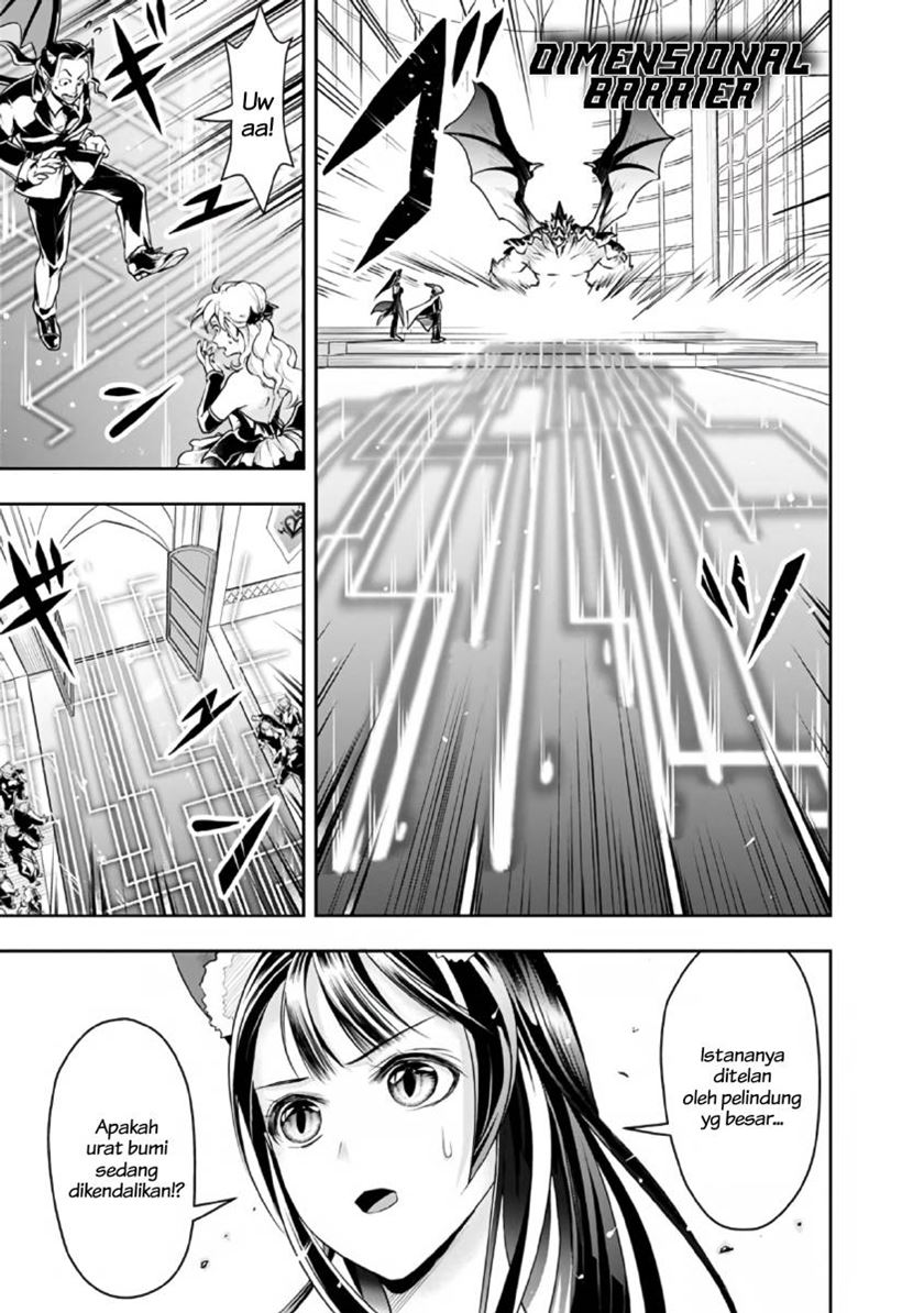 Shitsugyou Kenja no Nariagari Chapter 27 - halaman 8