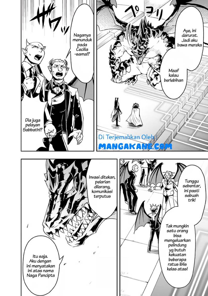 Shitsugyou Kenja no Nariagari Chapter 27 - halaman 9