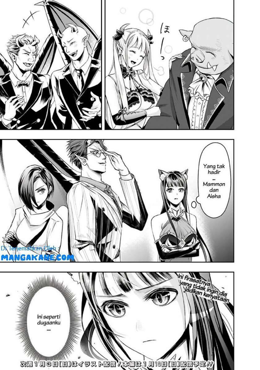 Shitsugyou Kenja no Nariagari Chapter 28 - halaman 11