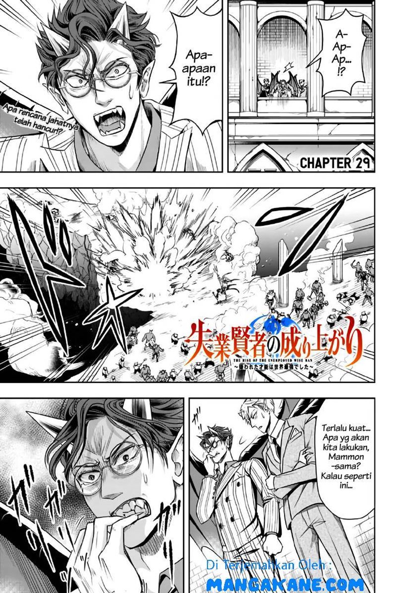 Shitsugyou Kenja no Nariagari Chapter 29 - halaman 1