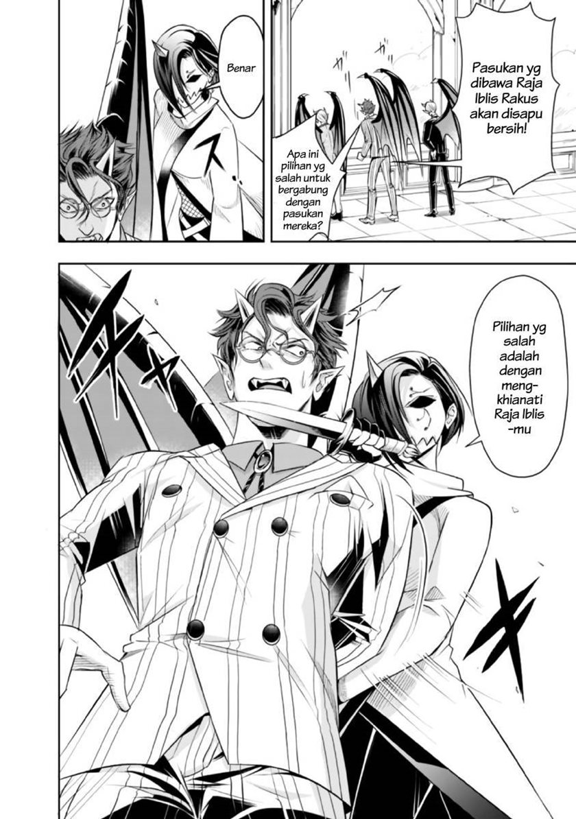 Shitsugyou Kenja no Nariagari Chapter 29 - halaman 2
