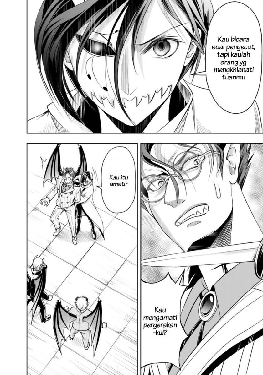 Shitsugyou Kenja no Nariagari Chapter 29 - halaman 4
