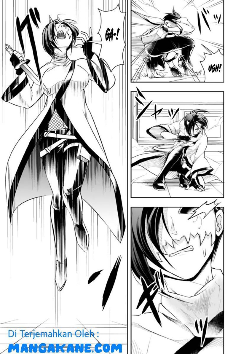 Shitsugyou Kenja no Nariagari Chapter 29 - halaman 7