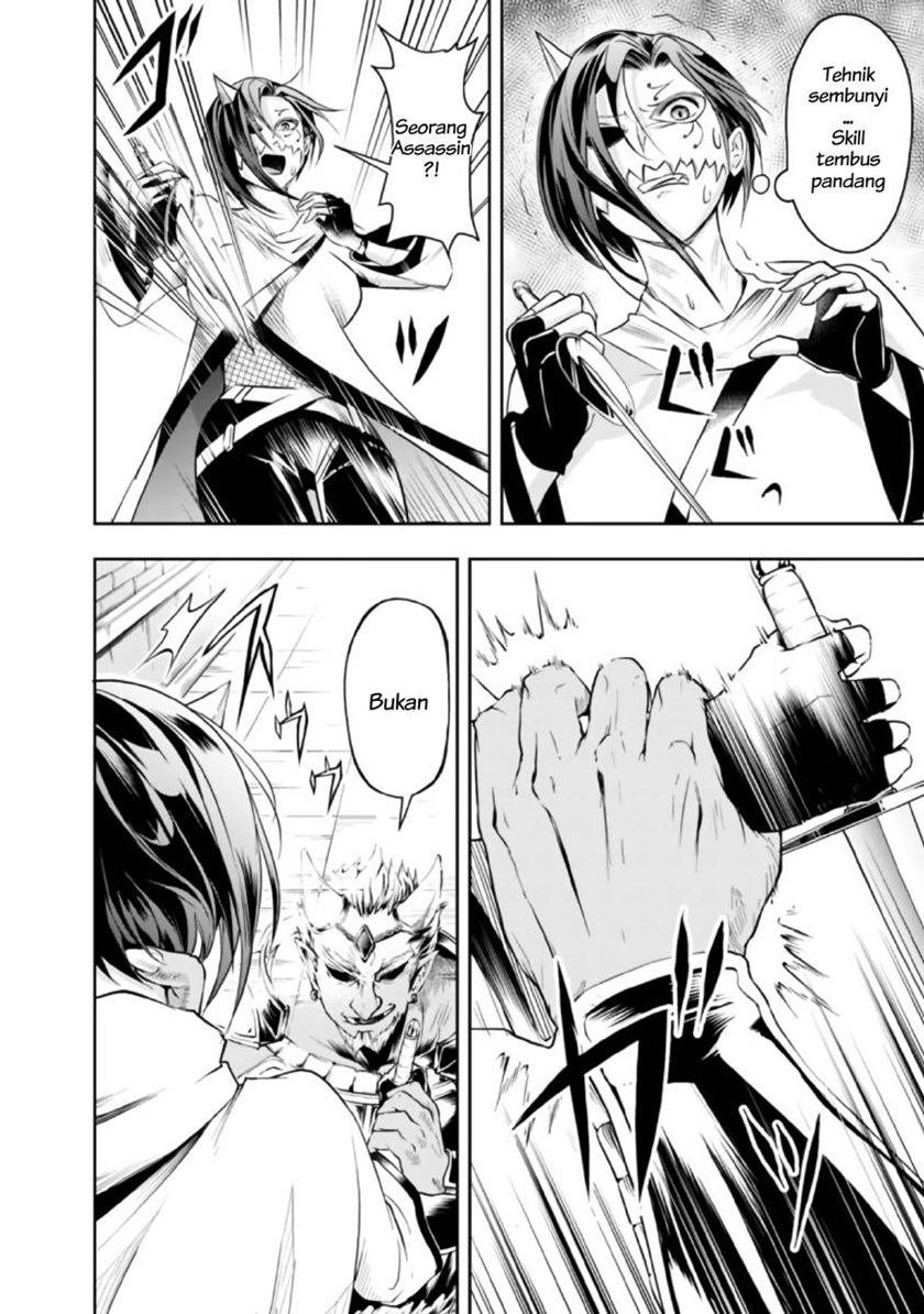 Shitsugyou Kenja no Nariagari Chapter 29 - halaman 8