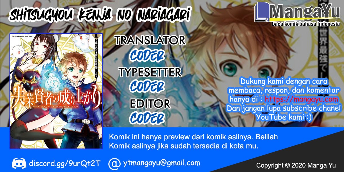 Shitsugyou Kenja no Nariagari Chapter 3 - halaman 1