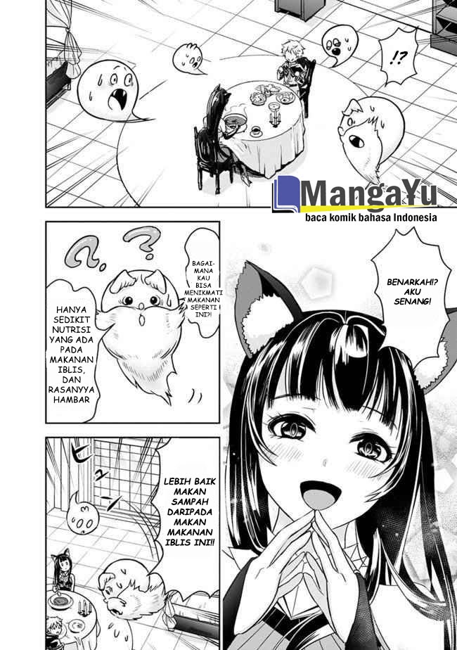 Shitsugyou Kenja no Nariagari Chapter 3 - halaman 15