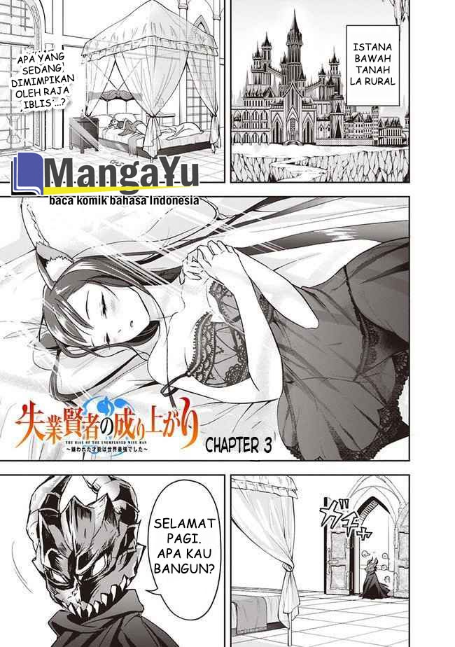 Shitsugyou Kenja no Nariagari Chapter 3 - halaman 3