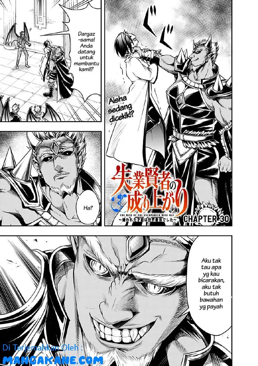 Shitsugyou Kenja no Nariagari Chapter 30 - halaman 1