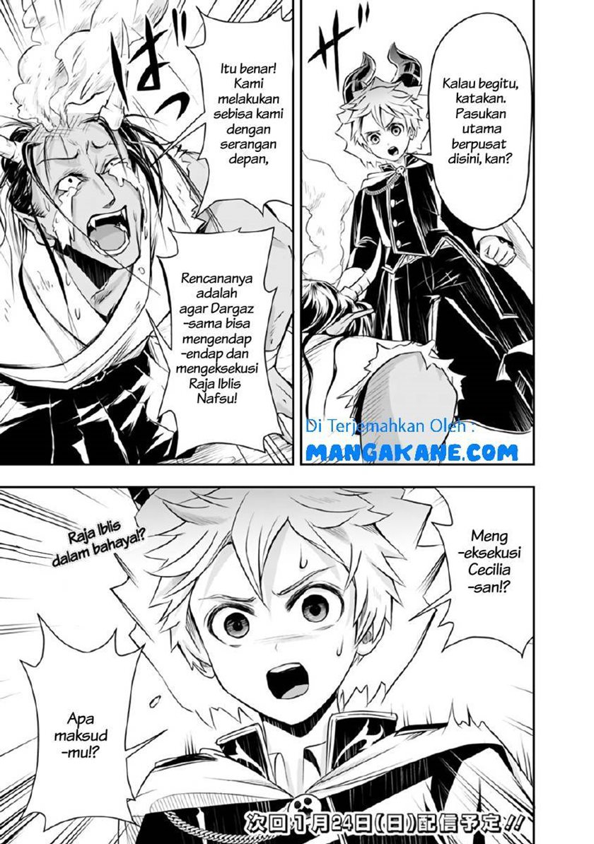 Shitsugyou Kenja no Nariagari Chapter 30 - halaman 13