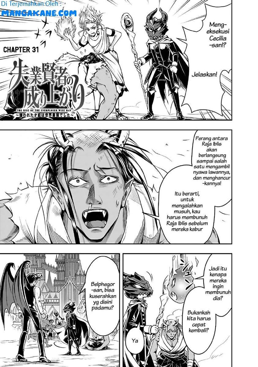 Shitsugyou Kenja no Nariagari Chapter 31 - halaman 1