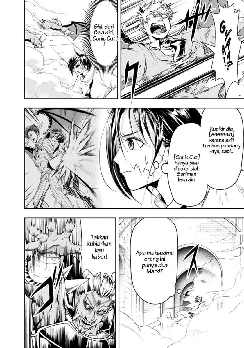 Shitsugyou Kenja no Nariagari Chapter 31 - halaman 12