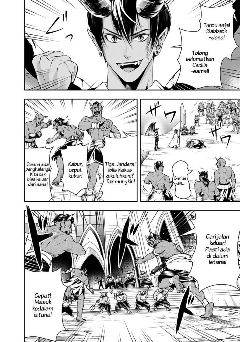 Shitsugyou Kenja no Nariagari Chapter 31 - halaman 2