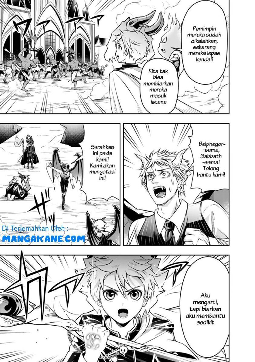 Shitsugyou Kenja no Nariagari Chapter 31 - halaman 3