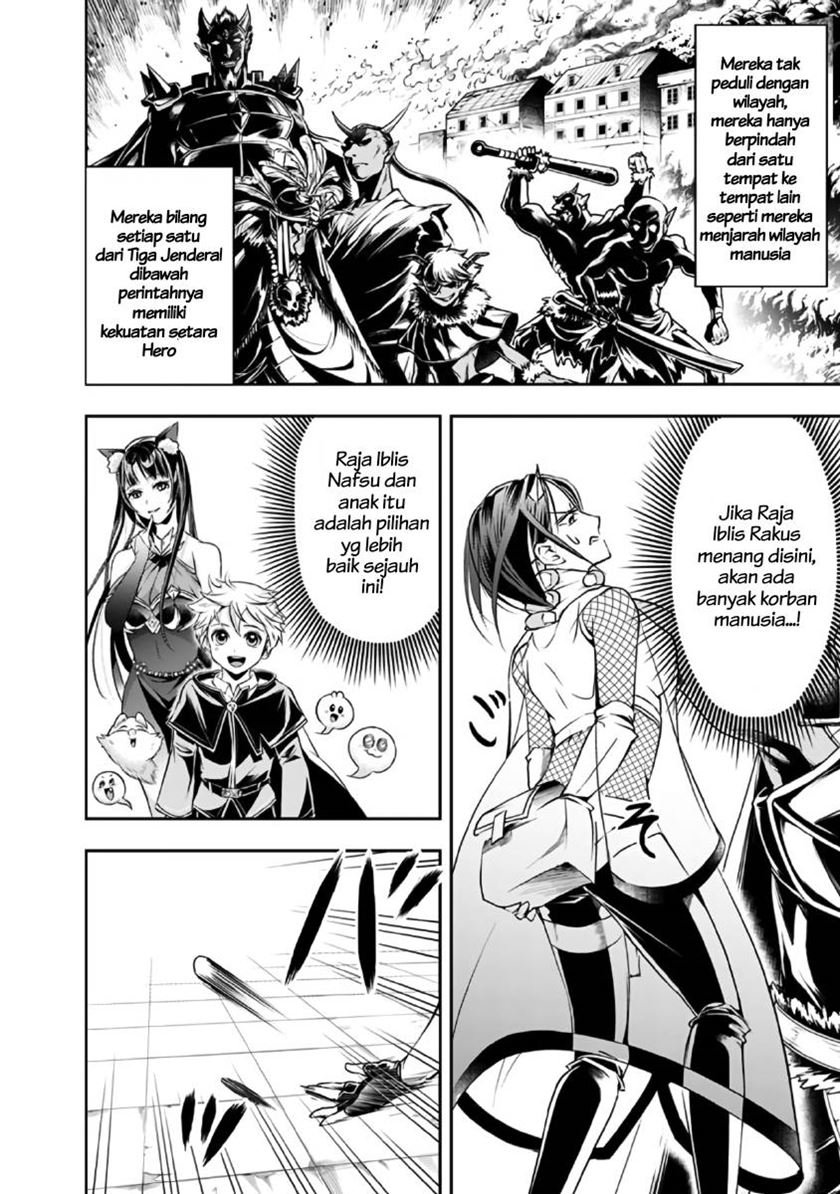 Shitsugyou Kenja no Nariagari Chapter 31 - halaman 8