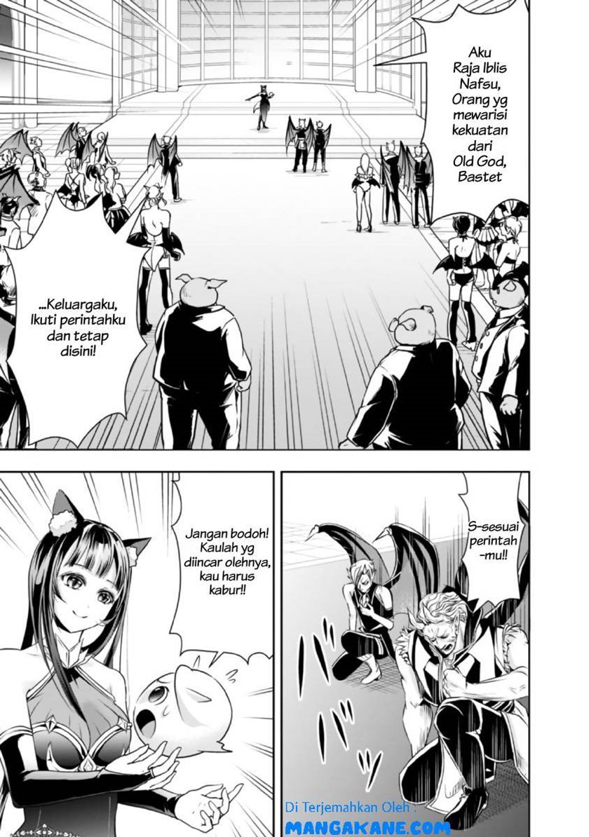 Shitsugyou Kenja no Nariagari Chapter 32 - halaman 11