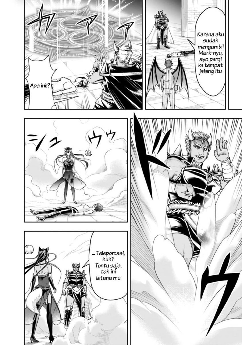 Shitsugyou Kenja no Nariagari Chapter 32 - halaman 14