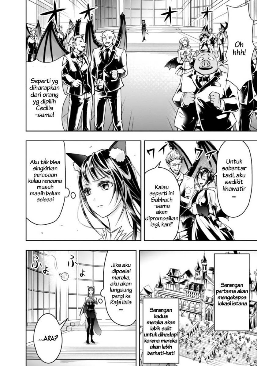 Shitsugyou Kenja no Nariagari Chapter 32 - halaman 4