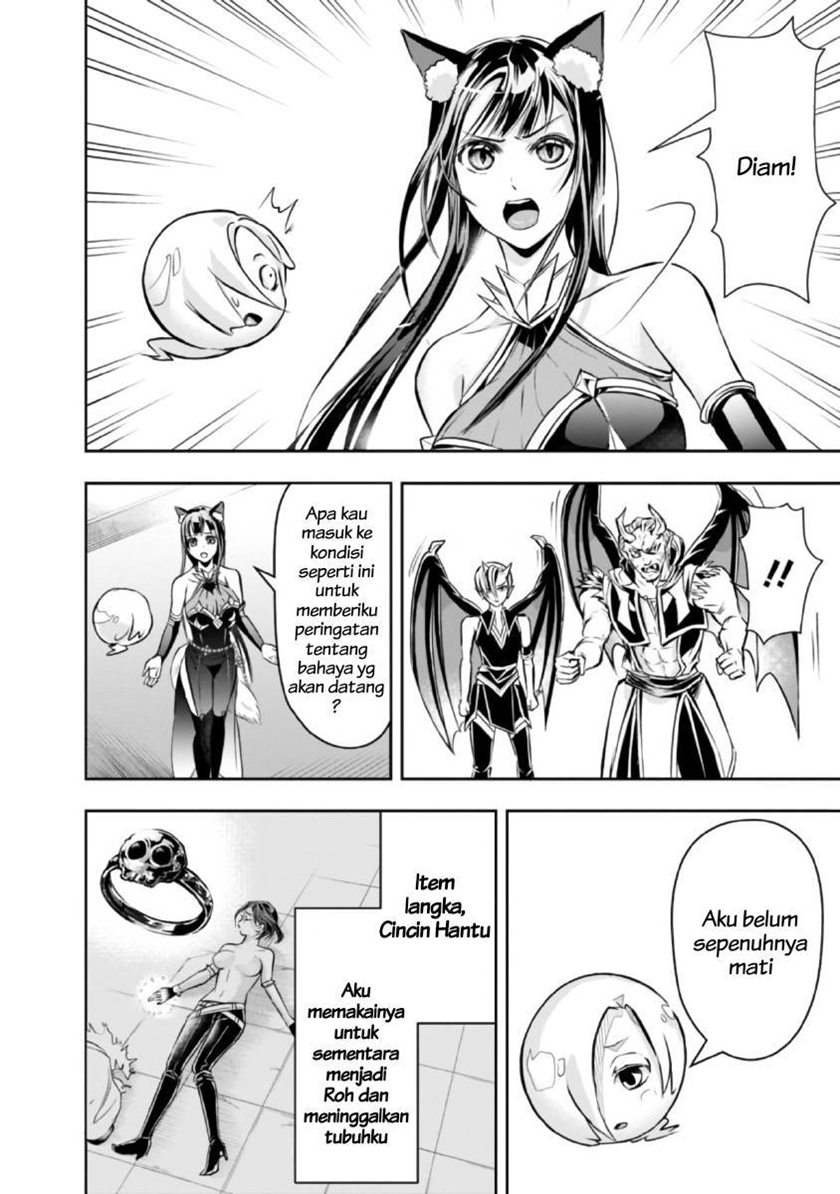 Shitsugyou Kenja no Nariagari Chapter 32 - halaman 6