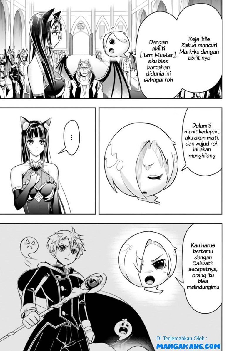 Shitsugyou Kenja no Nariagari Chapter 32 - halaman 7