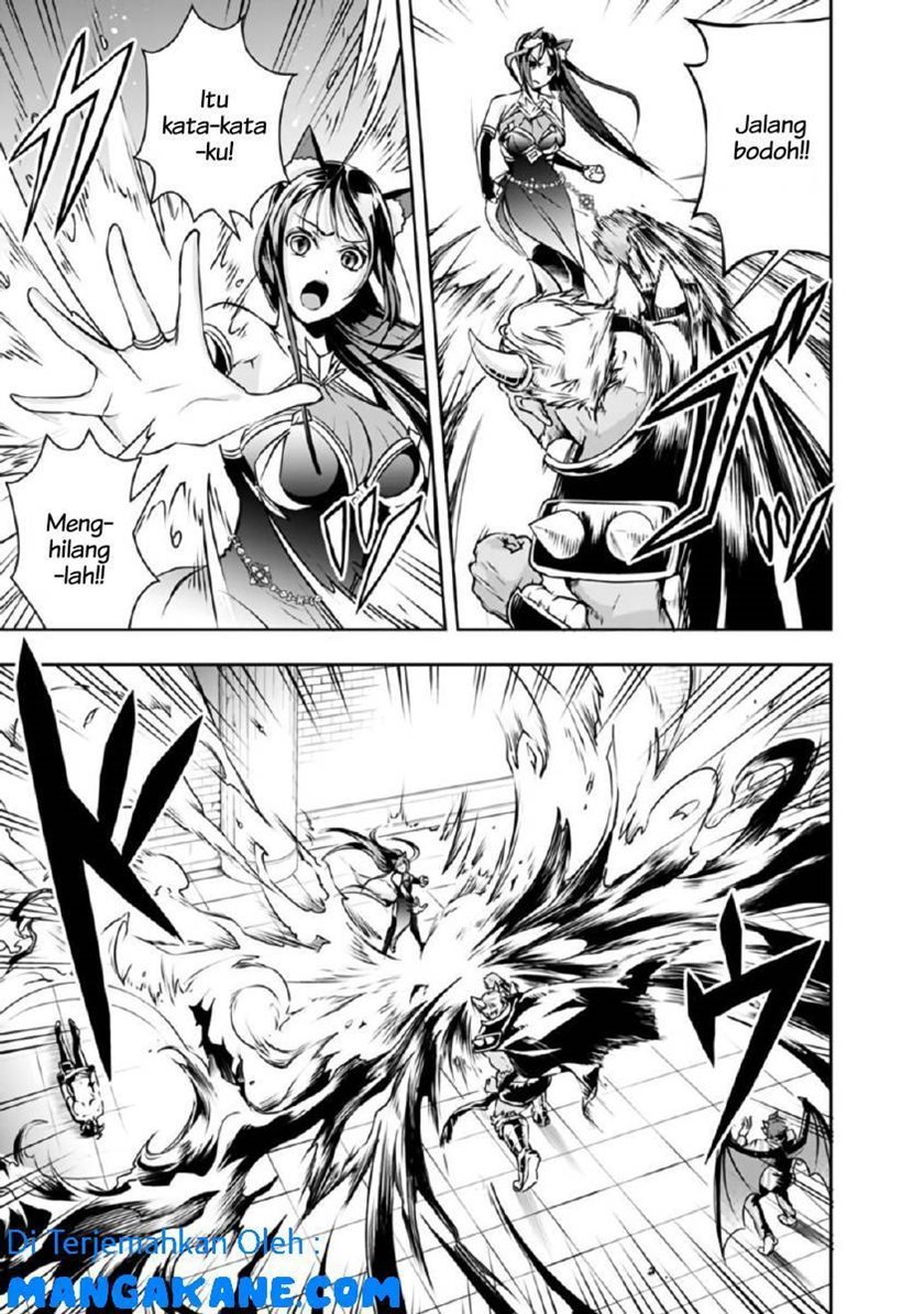 Shitsugyou Kenja no Nariagari Chapter 33 - halaman 11
