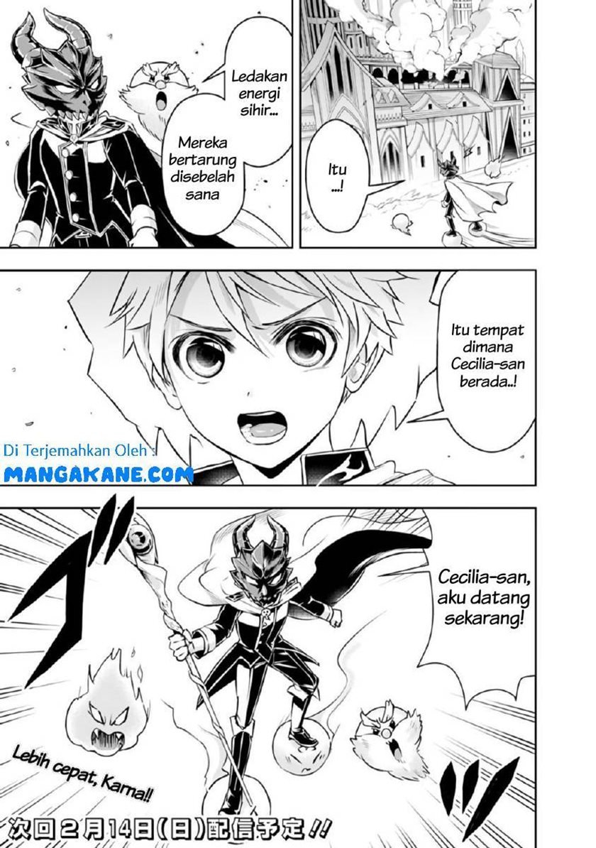 Shitsugyou Kenja no Nariagari Chapter 33 - halaman 13