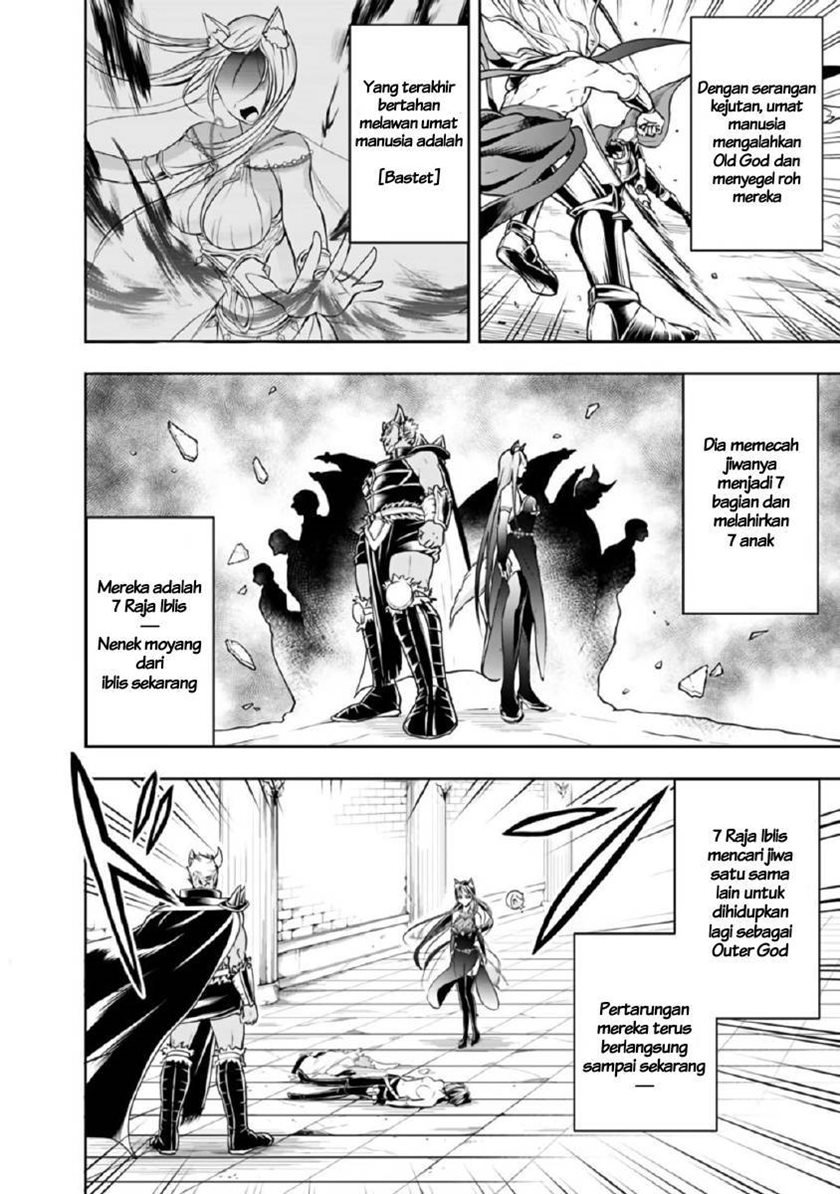 Shitsugyou Kenja no Nariagari Chapter 33 - halaman 2
