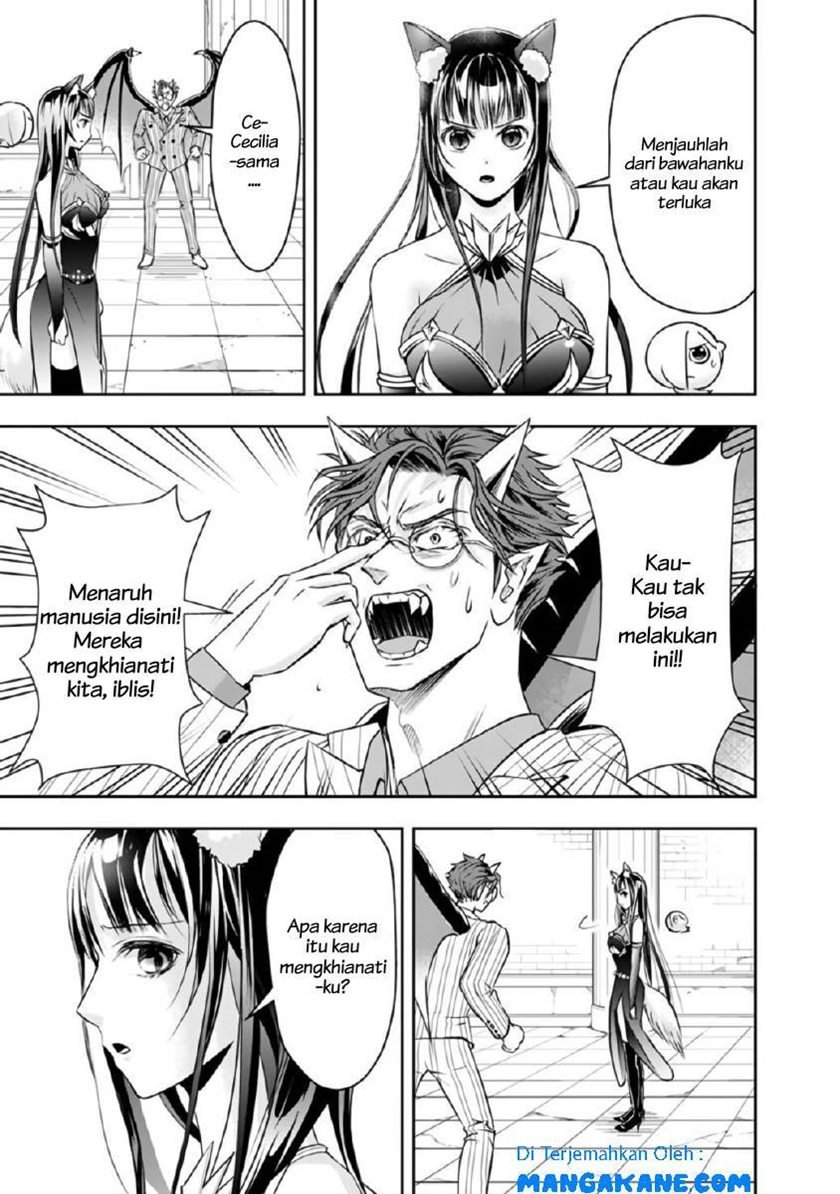 Shitsugyou Kenja no Nariagari Chapter 33 - halaman 3