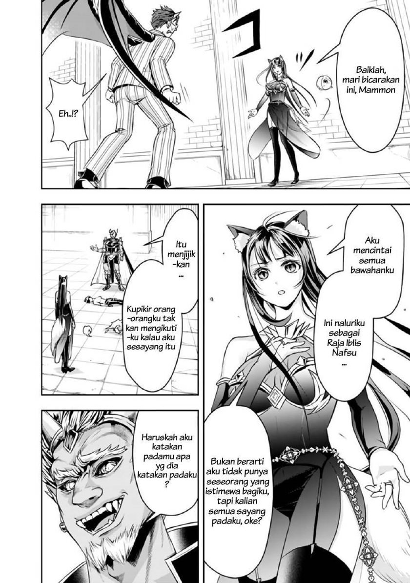 Shitsugyou Kenja no Nariagari Chapter 33 - halaman 4