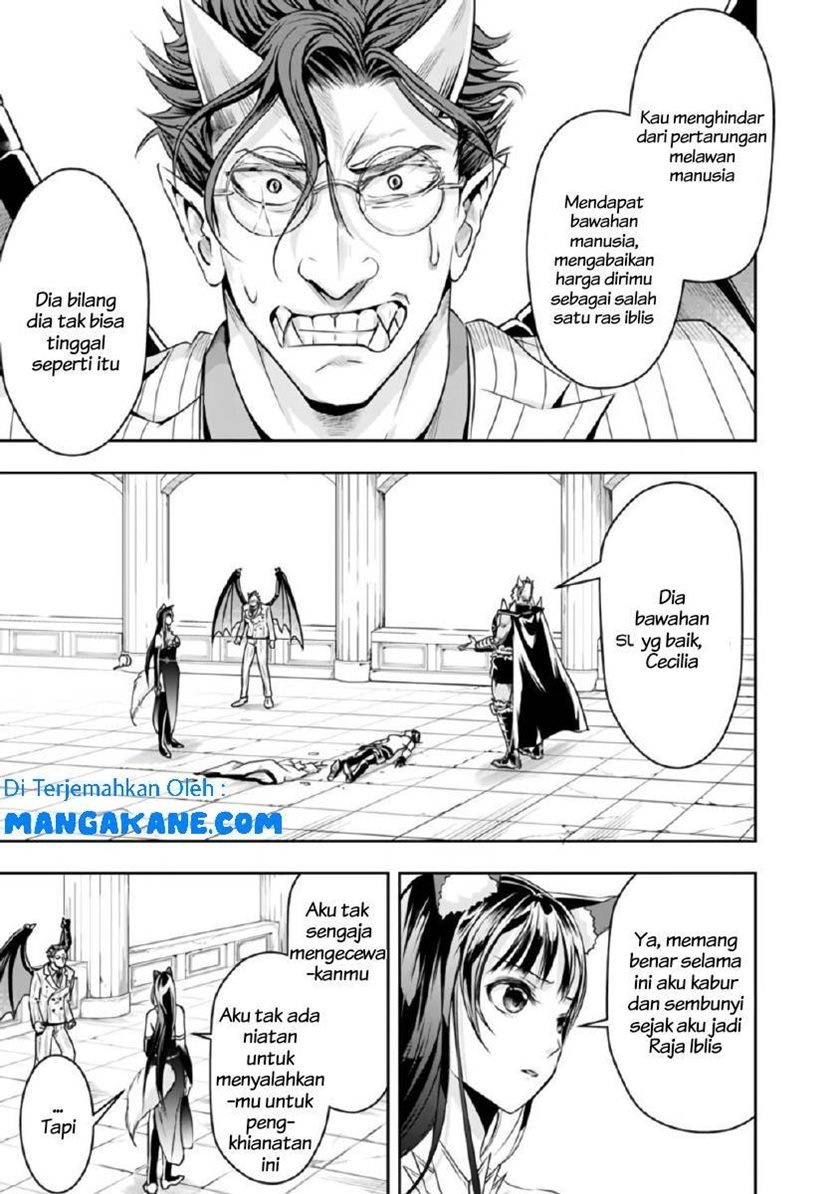 Shitsugyou Kenja no Nariagari Chapter 33 - halaman 5