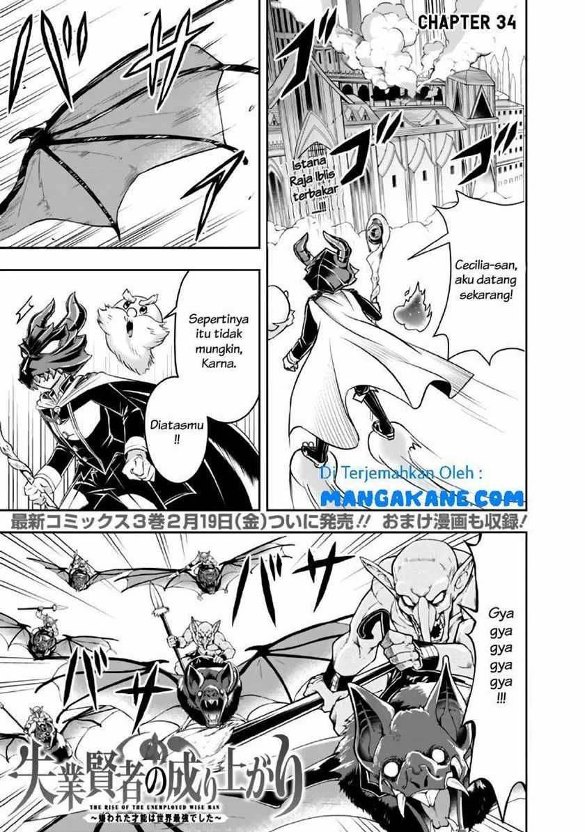 Shitsugyou Kenja no Nariagari Chapter 34 - halaman 1
