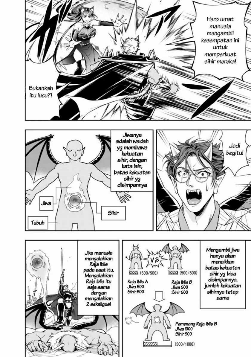 Shitsugyou Kenja no Nariagari Chapter 34 - halaman 12