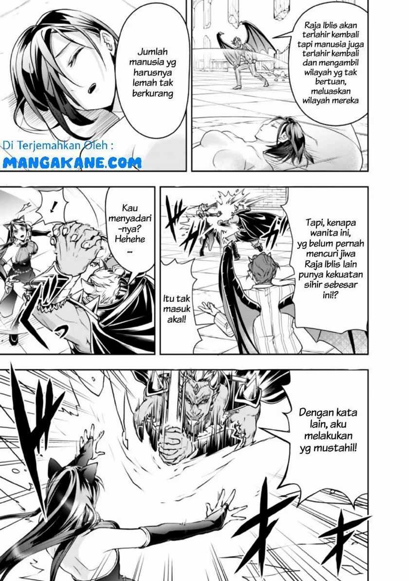 Shitsugyou Kenja no Nariagari Chapter 34 - halaman 13