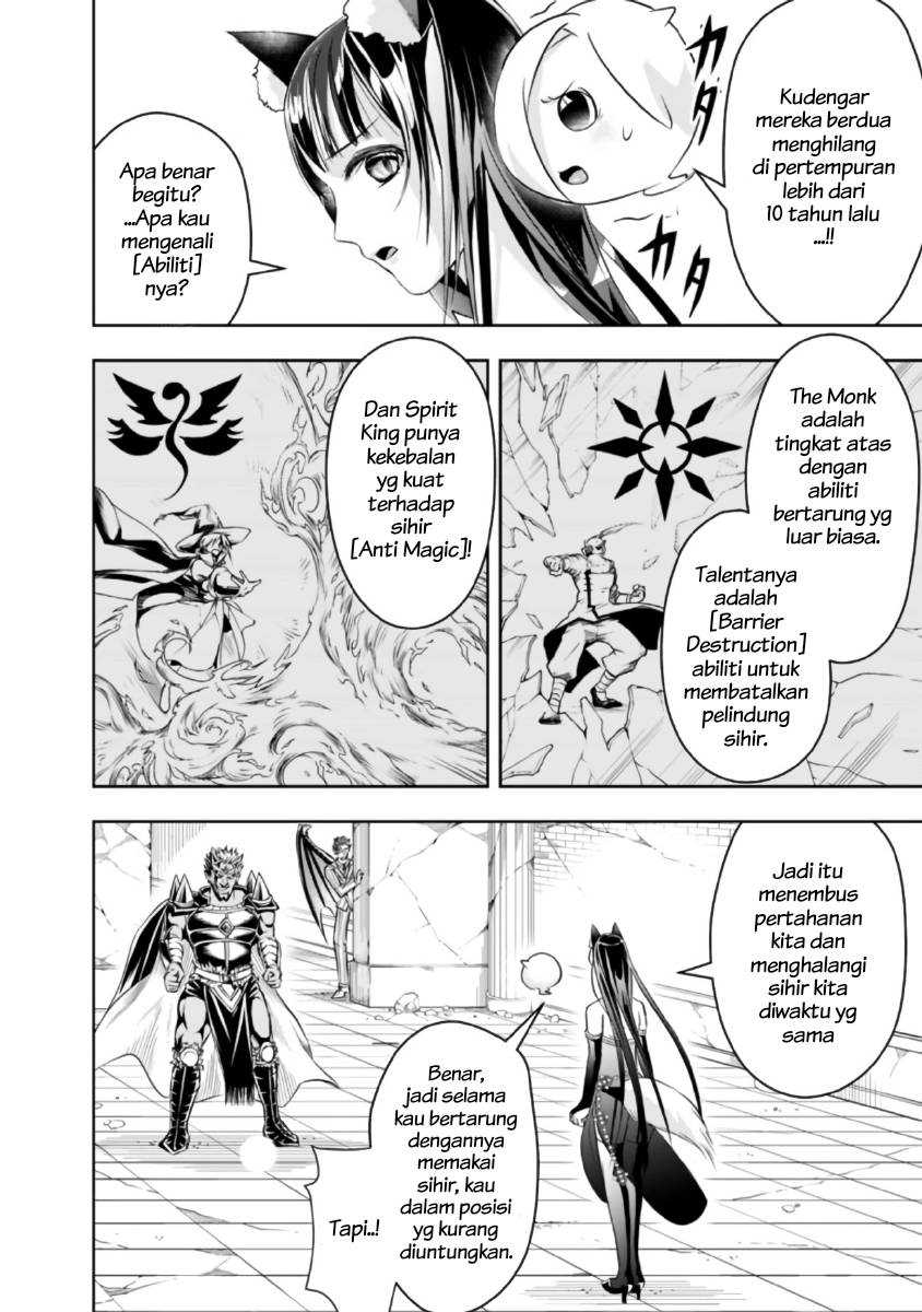 Shitsugyou Kenja no Nariagari Chapter 35 - halaman 7