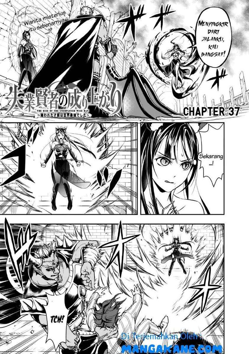 Shitsugyou Kenja no Nariagari Chapter 37 - halaman 2