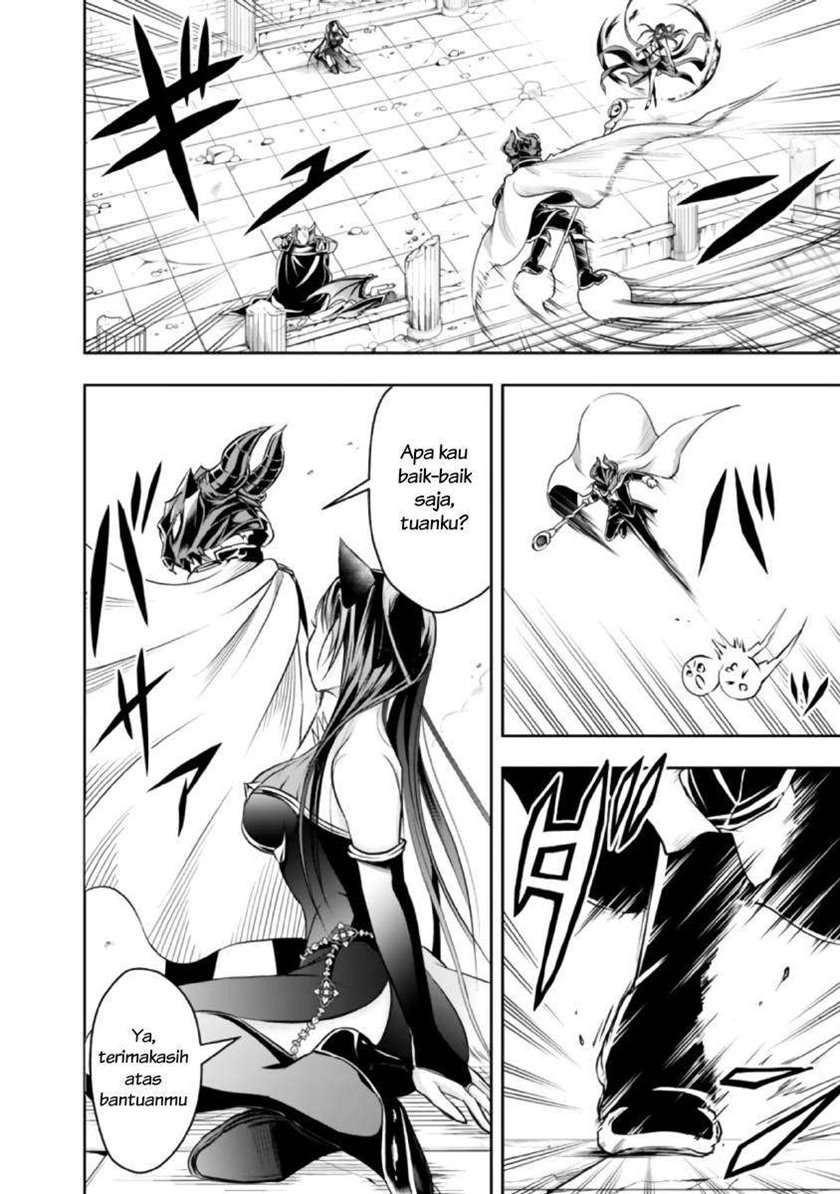 Shitsugyou Kenja no Nariagari Chapter 37 - halaman 5