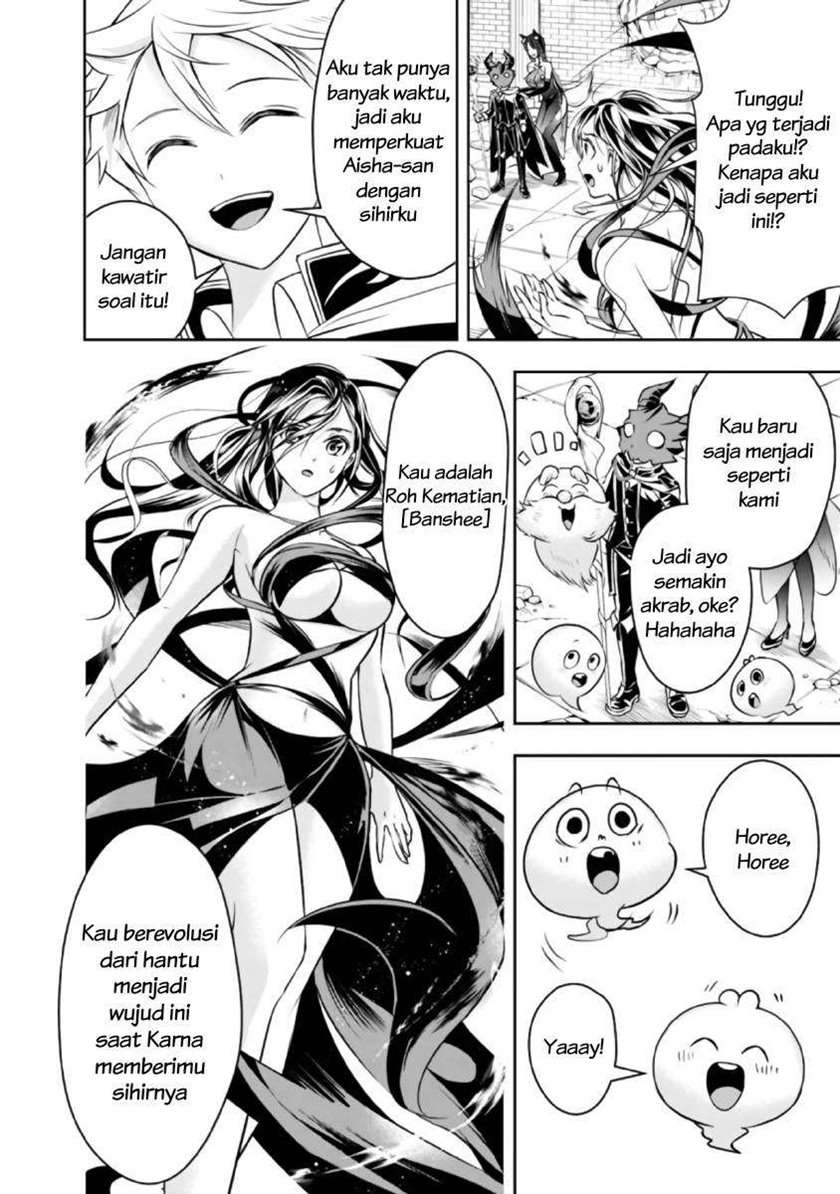 Shitsugyou Kenja no Nariagari Chapter 37 - halaman 7