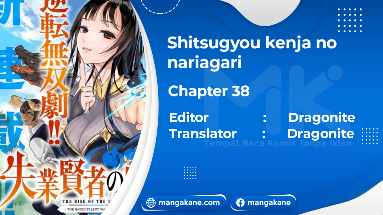 Shitsugyou Kenja no Nariagari Chapter 38 - halaman 2