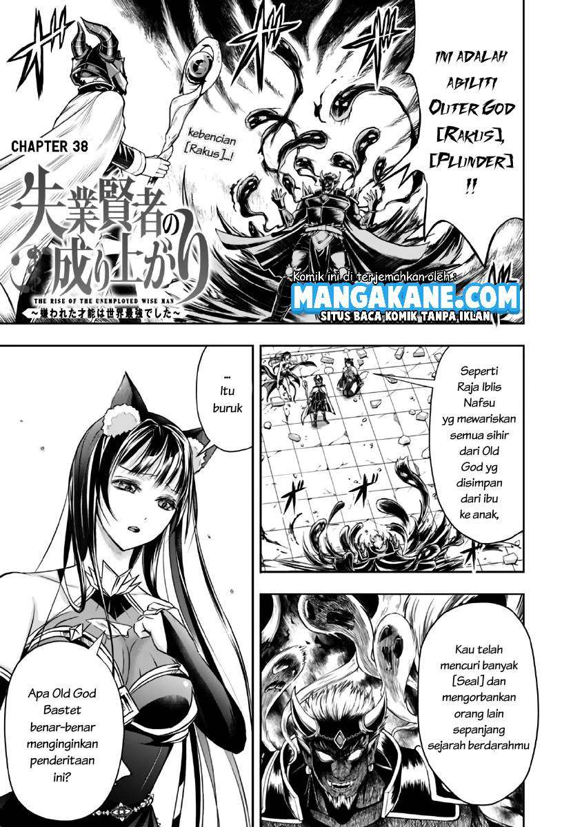 Shitsugyou Kenja no Nariagari Chapter 38 - halaman 3