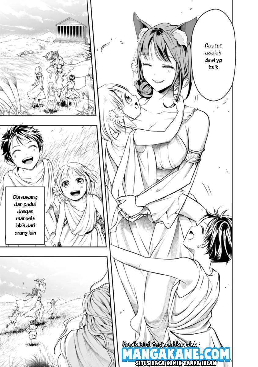 Shitsugyou Kenja no Nariagari Chapter 38 - halaman 5