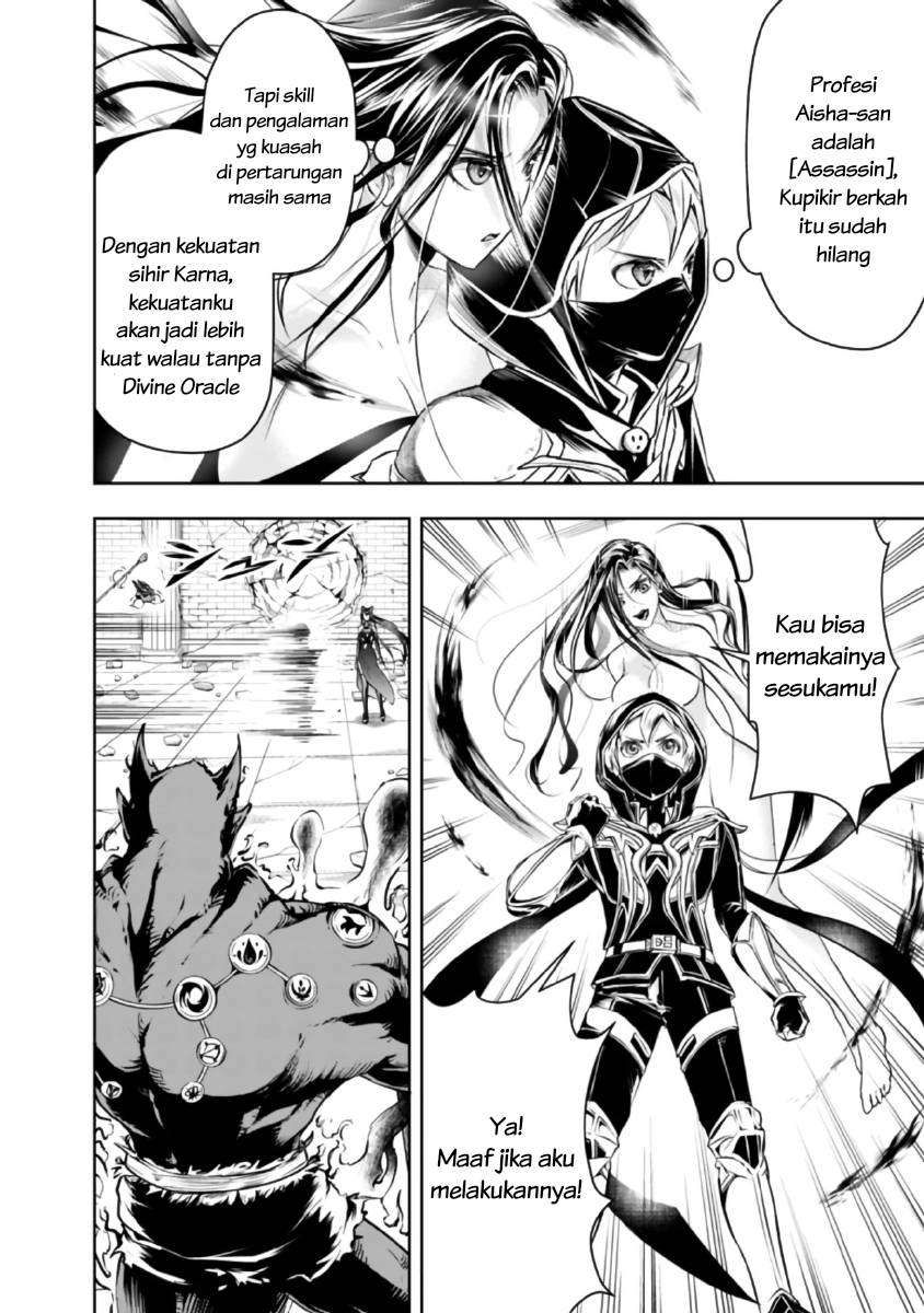 Shitsugyou Kenja no Nariagari Chapter 39 - halaman 10