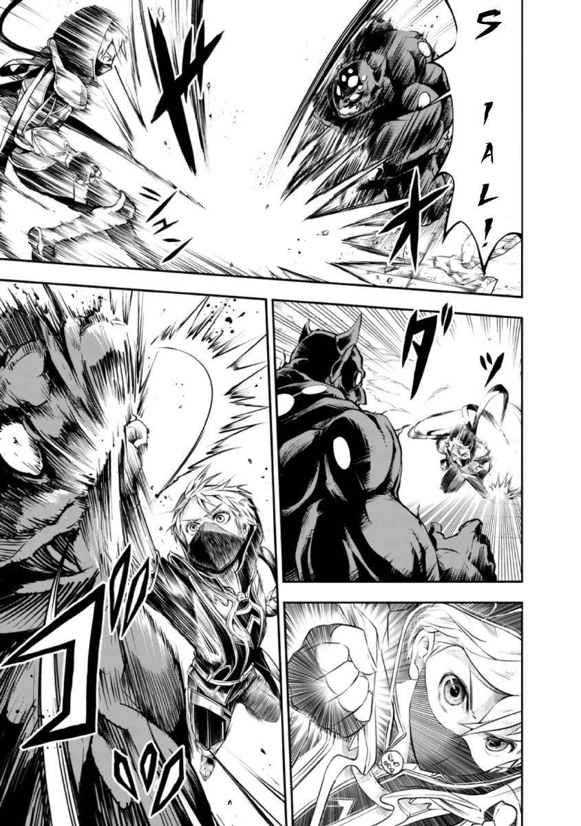 Shitsugyou Kenja no Nariagari Chapter 39 - halaman 15