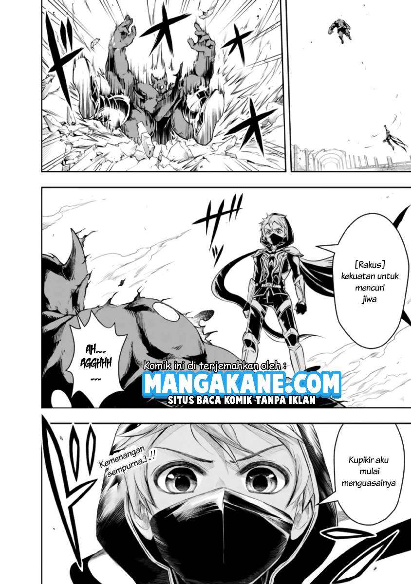 Shitsugyou Kenja no Nariagari Chapter 39 - halaman 16